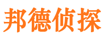 新昌寻人公司